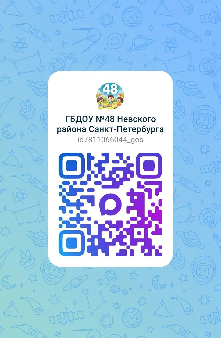 48d3ef0d a8ea 4e52 b864 4f259a62bd8d